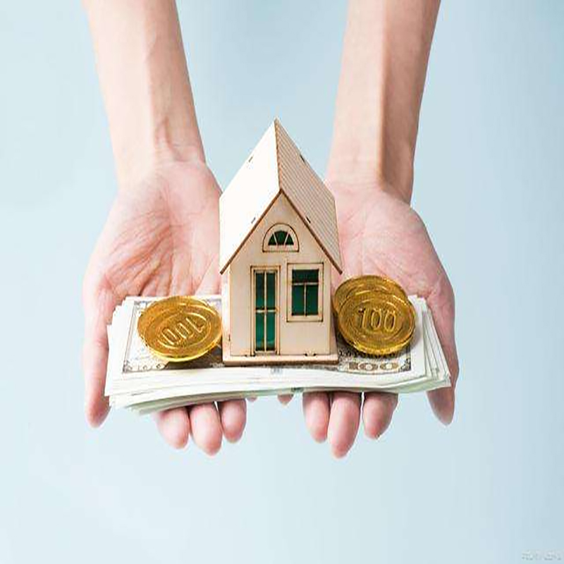 沐川房子抵押贷款时间|银行住房抵押贷款|放款快，期限长