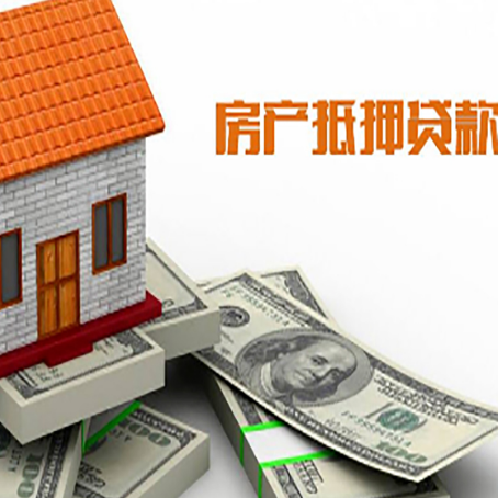 沐川贷款公司新渝启服怎么选择